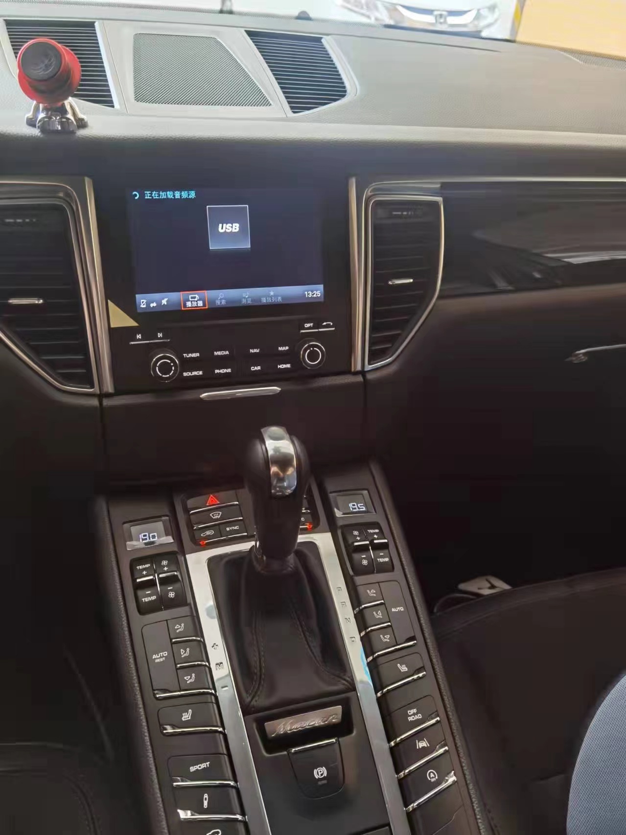 保时捷macan S 2017款 3.0T V6