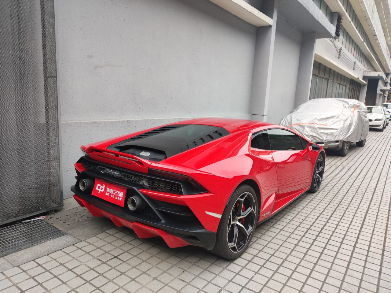 兰博基尼 2020款 Huracán EVO RWD报价|图片|出售|多少钱|哪里有卖的188.00万元-超跑之家