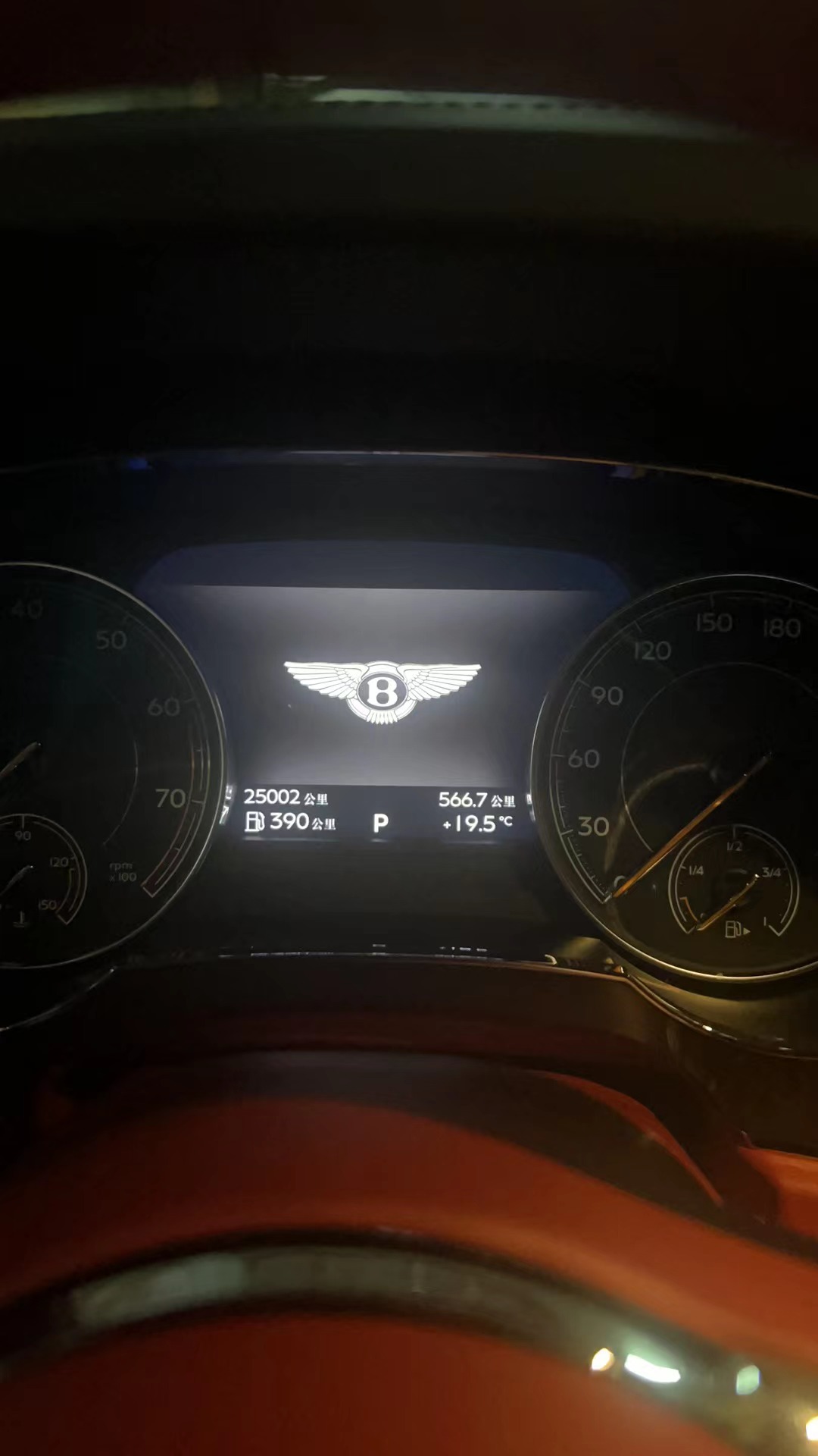 宾利 2017款 添越 6.0T 标准版