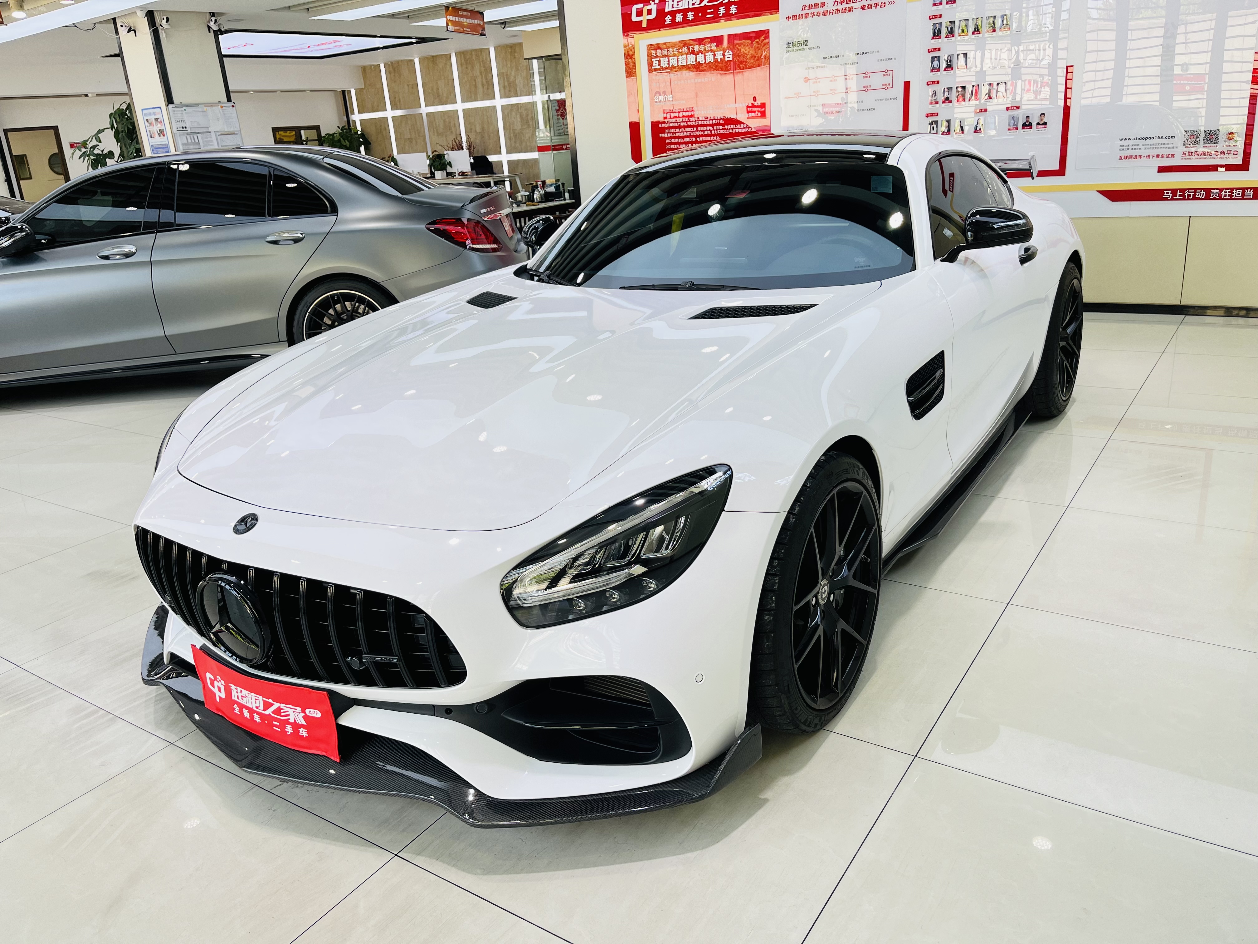 奔驰AMG 2019款 AMG GT