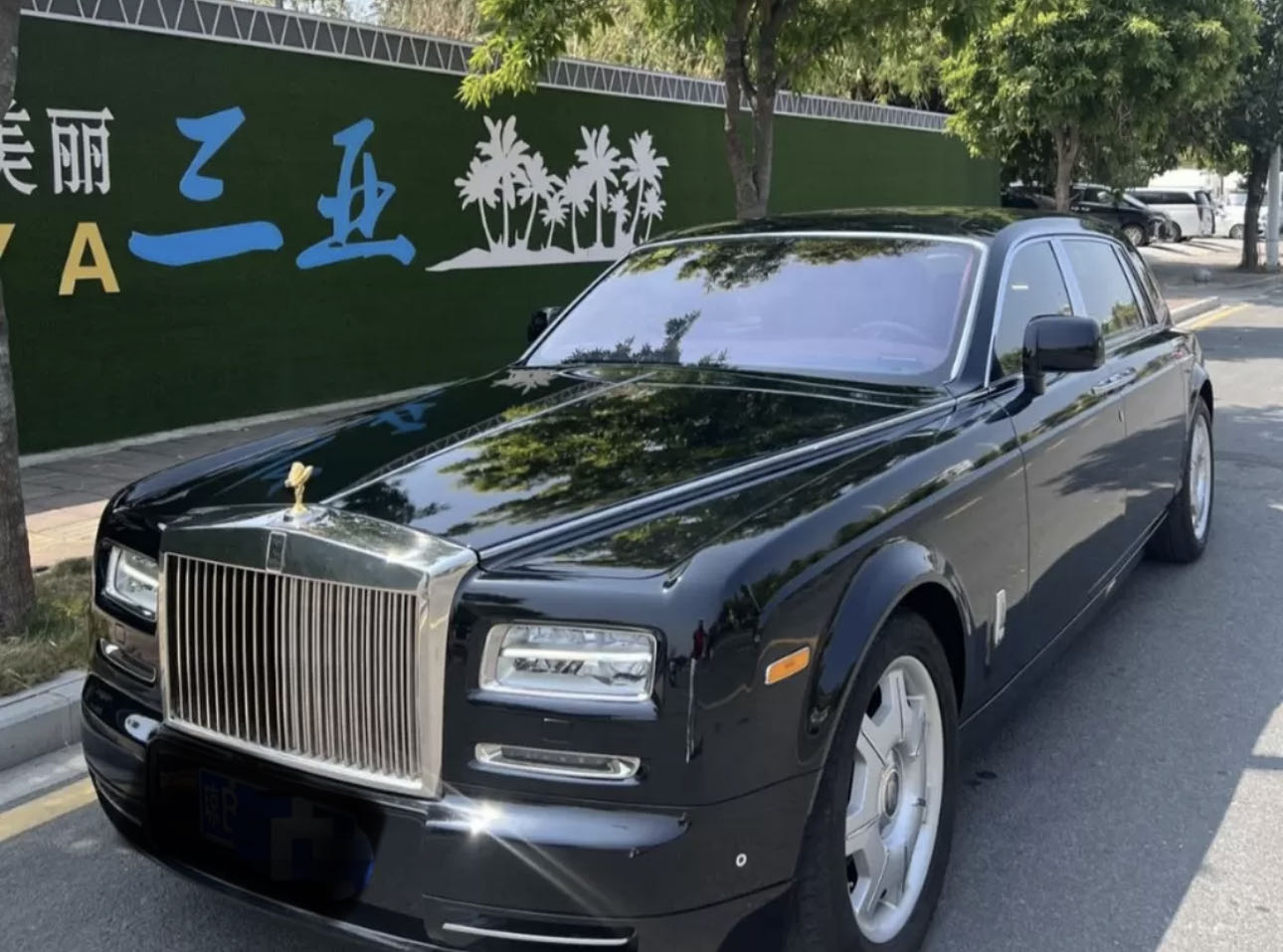 劳斯莱斯幻影紫色2013年11月