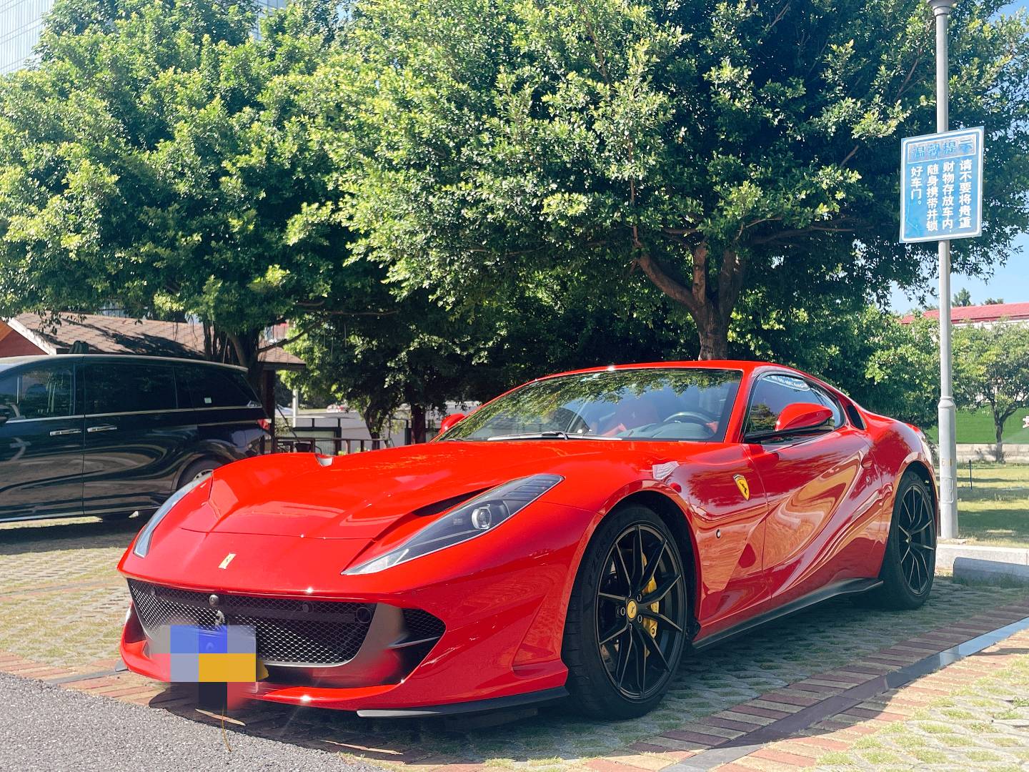 法拉利 2017款 812 Superfast 6.5L 标准型