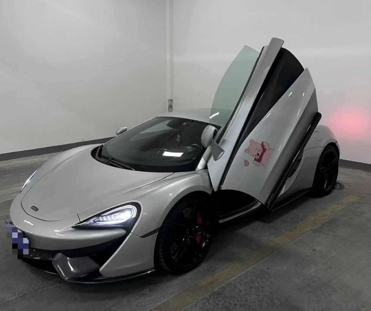 迈凯伦 2015款 570S 3.8T Coupe
