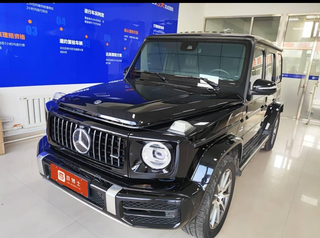 奔驰AMG 2021款 G级AMG AMG G 63