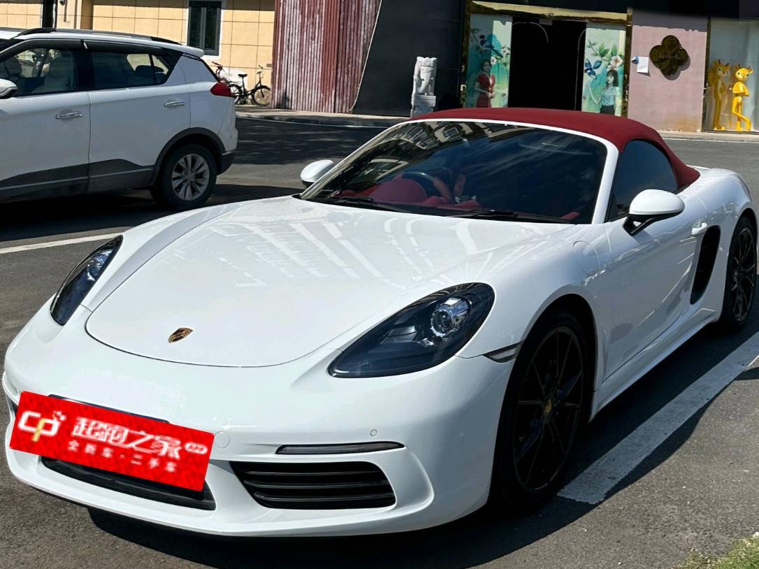 保时捷 2020款 718 Boxster 2.0T
