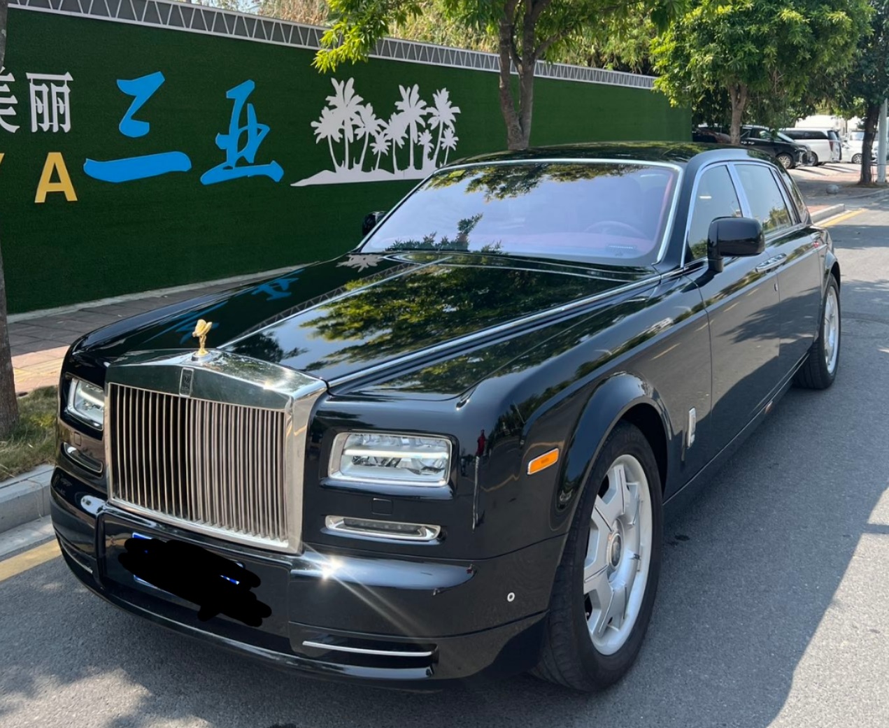 劳斯莱斯 2013款 幻影 6.7L 加长版(EWB)