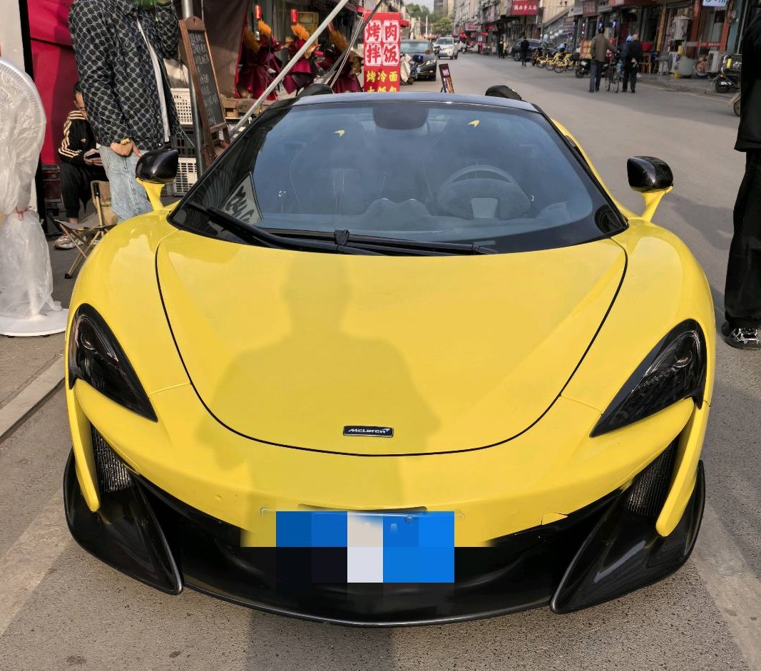 迈凯伦600LT蓝色2020年04月