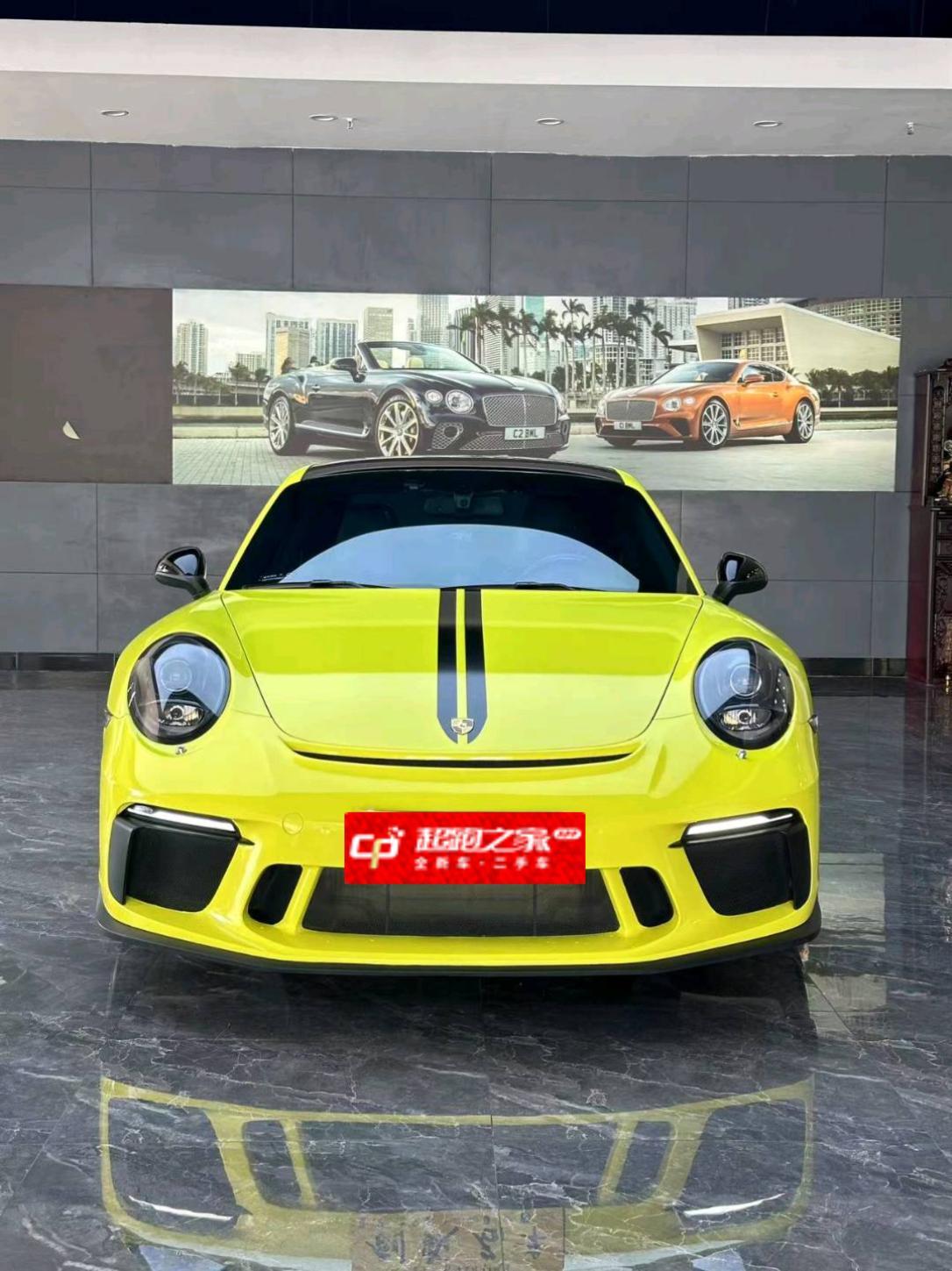 保时捷911黄色2014年01月
