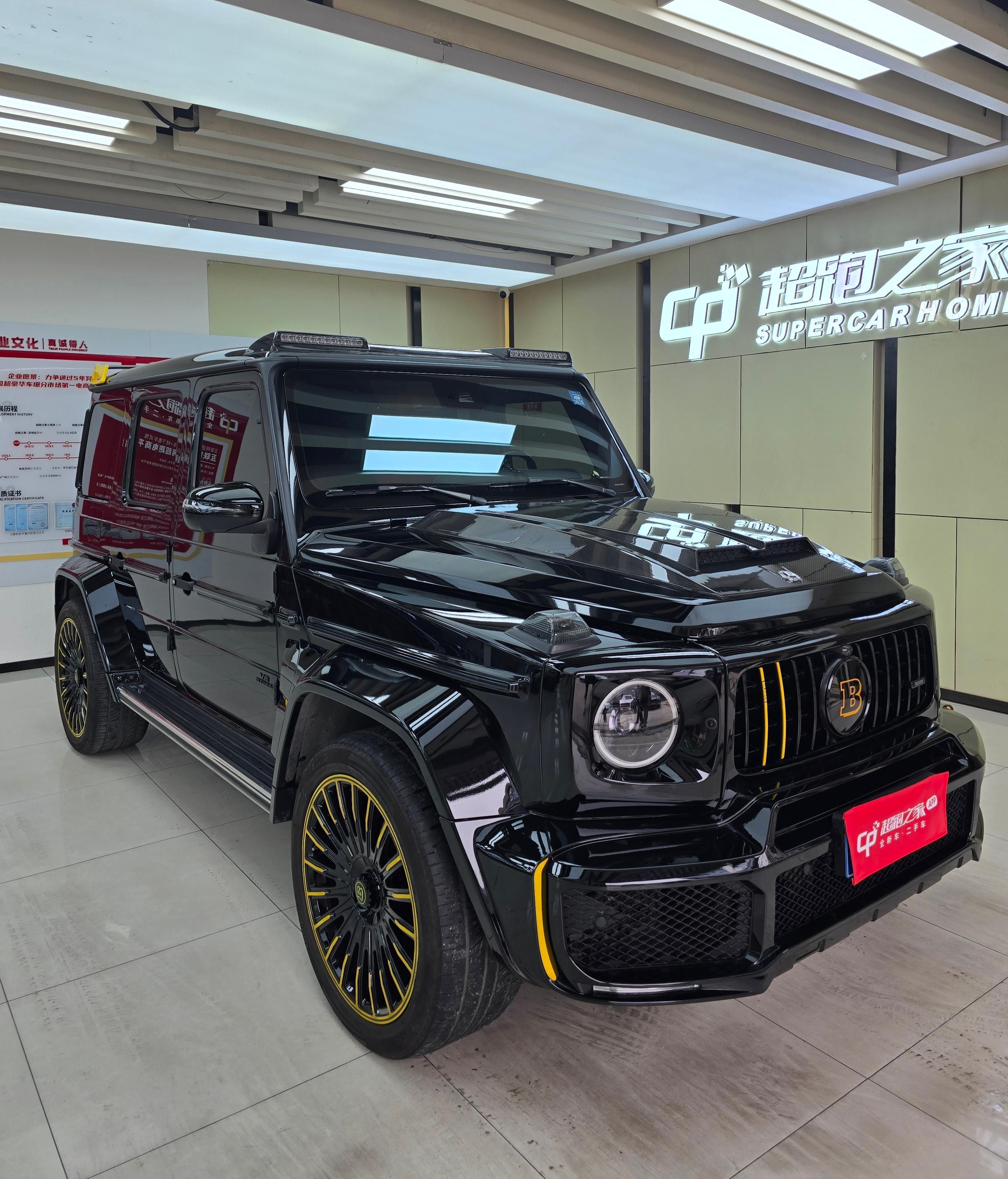 奔驰AMG 2023款 G级AMG AMG G 63