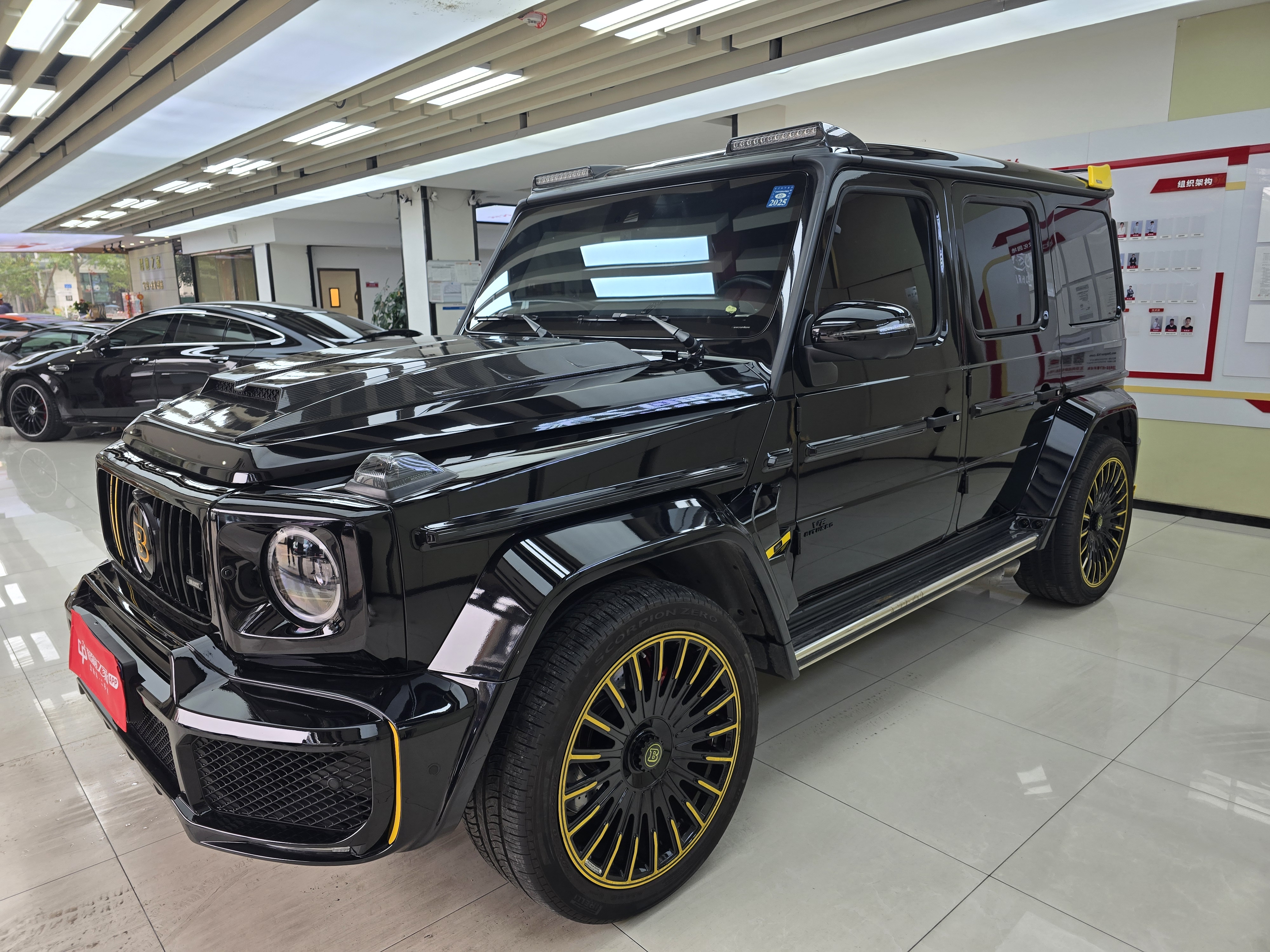 奔驰AMG 2023款 G级AMG AMG G 63
