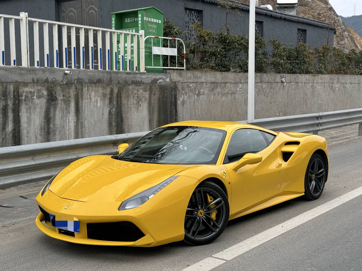 法拉利 2015款 488 GTB