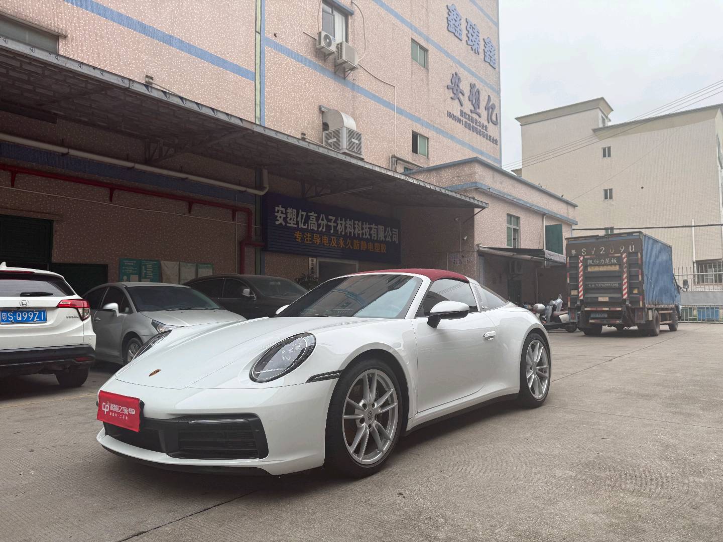保时捷911白色2023年03月