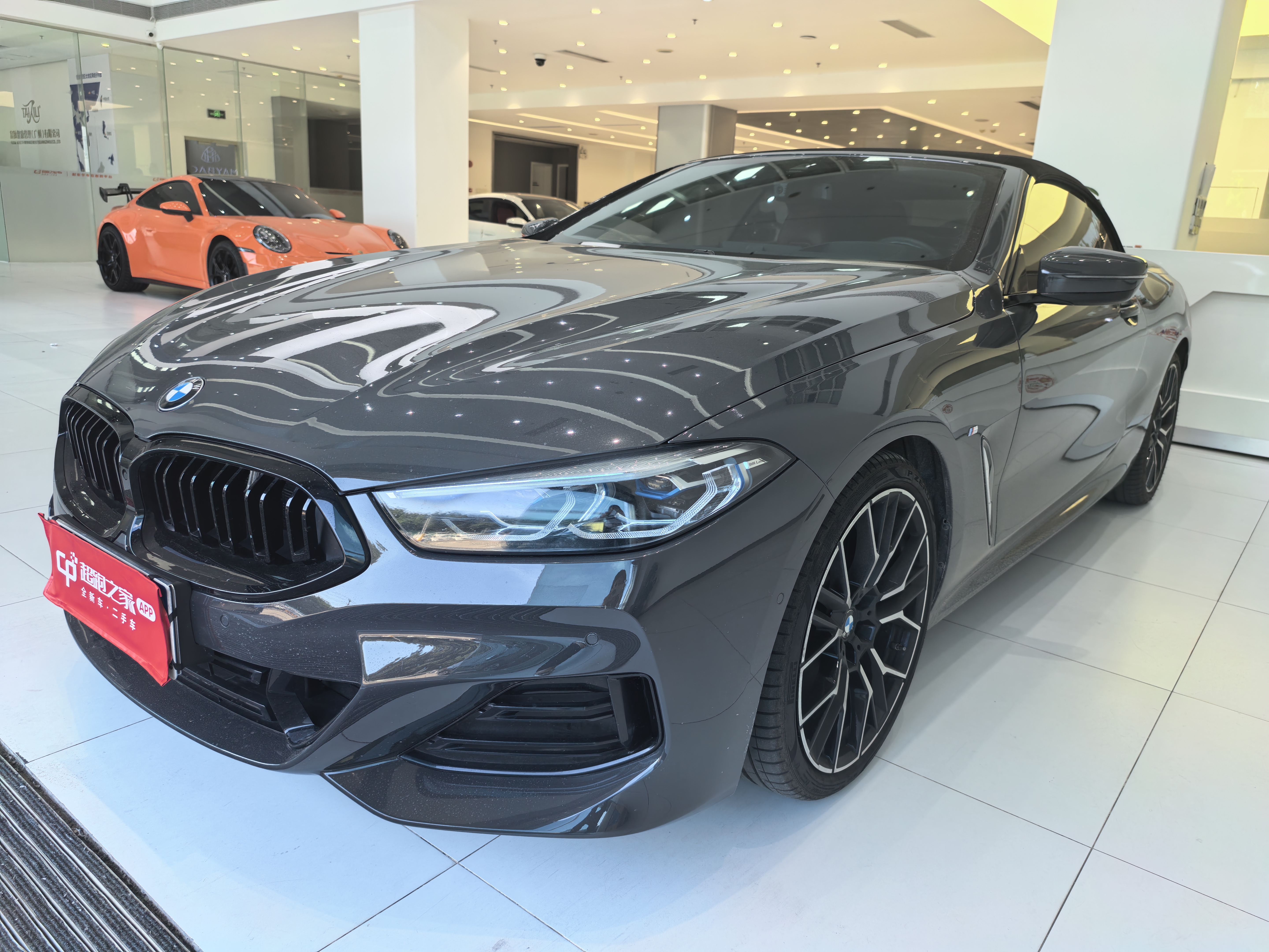宝马 8系 2022款 敞篷轿跑车 840i M运动套装