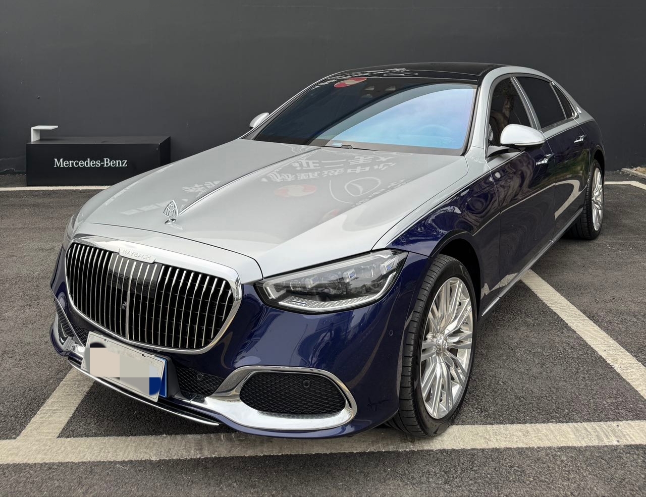 奔驰迈巴赫S级 S580匠心高定版