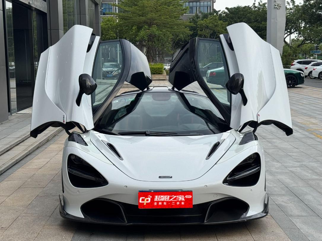 迈凯伦720S 白色2020年07月