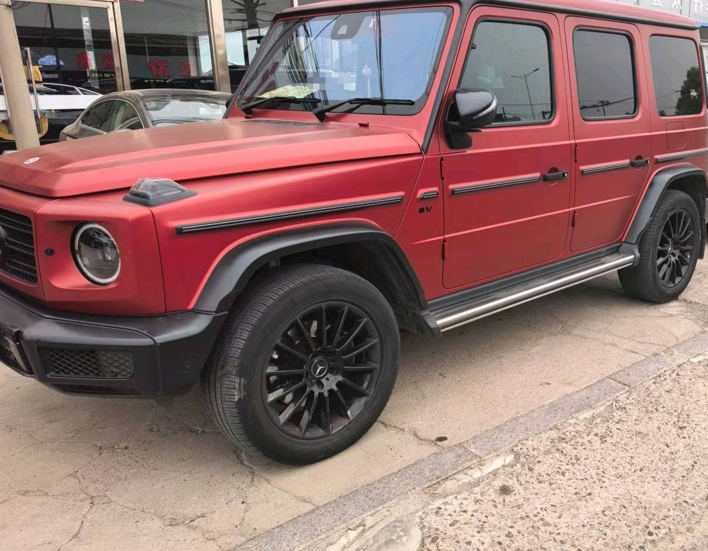 奔驰 2021款 G级 G 500 炽炎特别版
