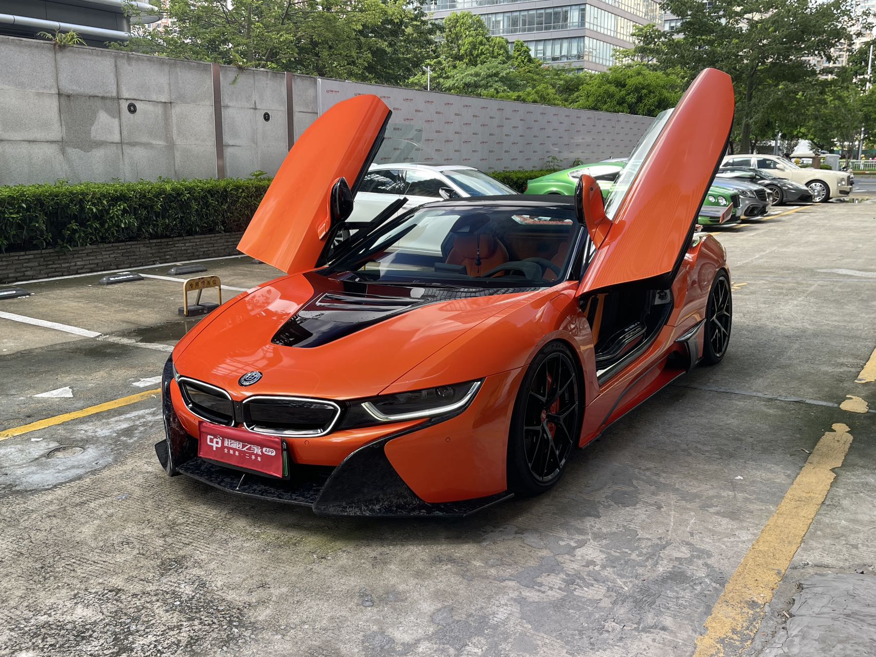 宝马M系i8橙色2020年08月