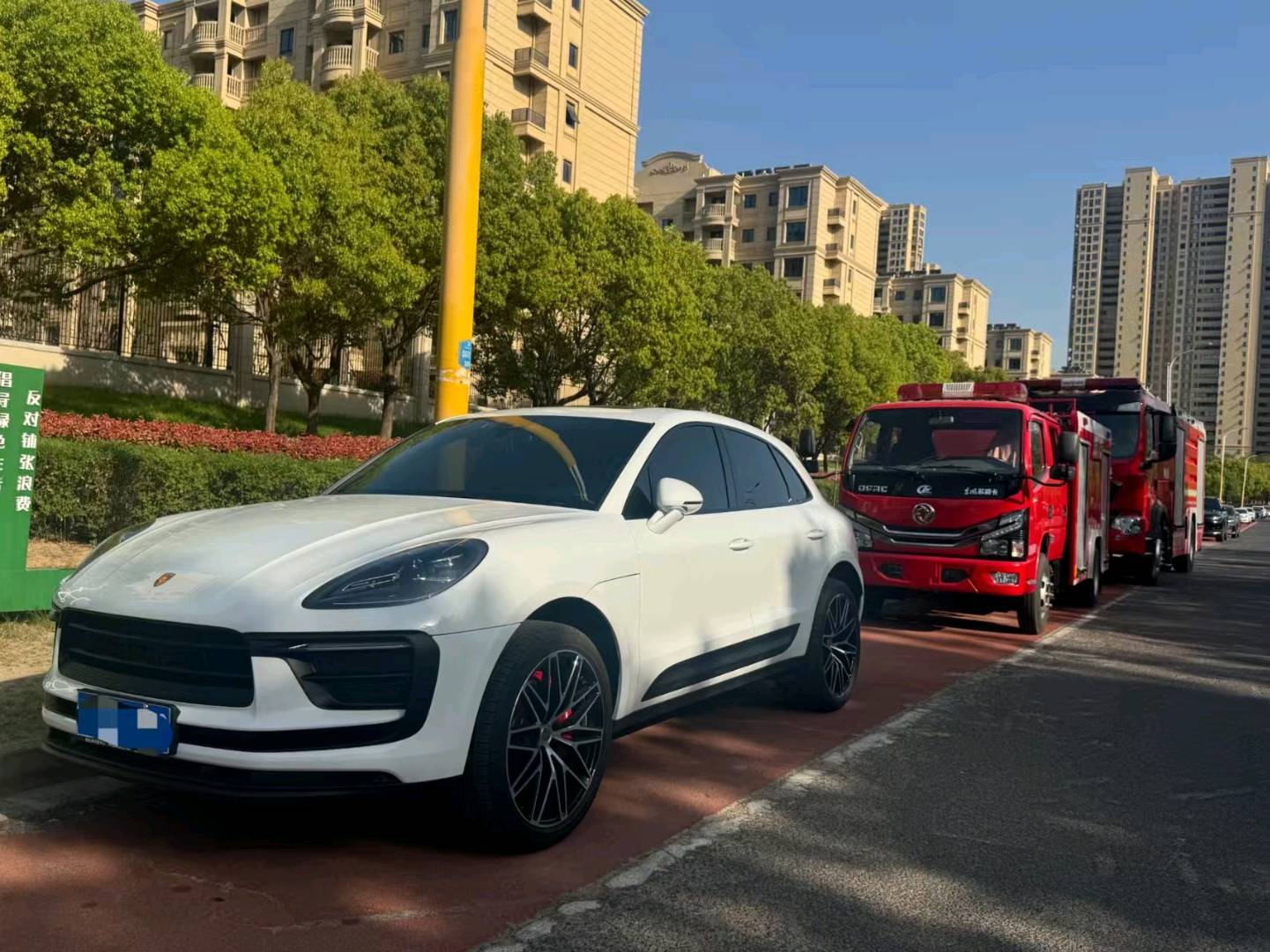 保时捷 2024款 Macan 2.0T