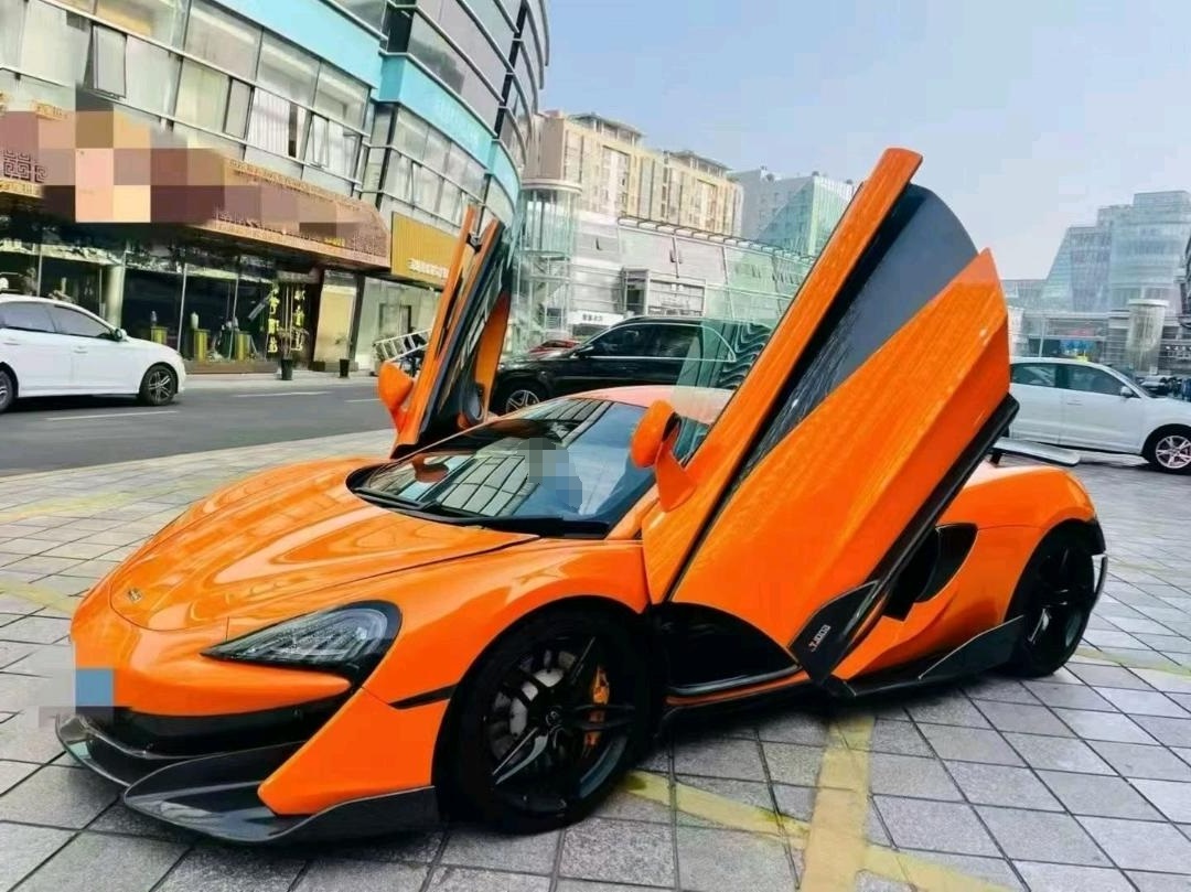 迈凯伦540C黄色2017年03月