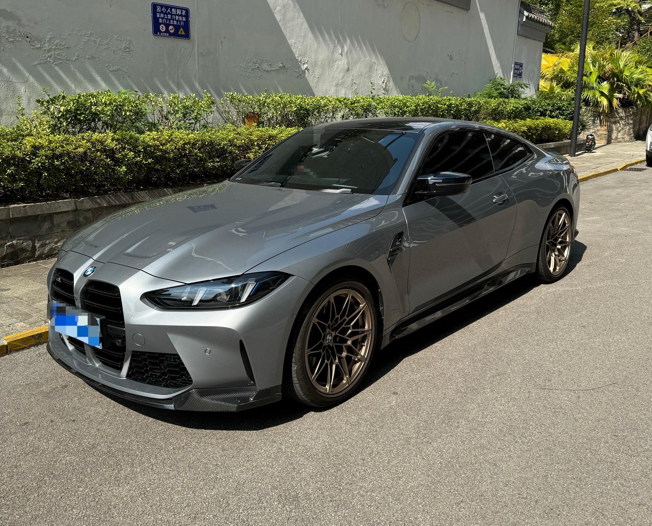 宝马M系 2024款 M4双门轿跑车 M xDrive 雷霆版