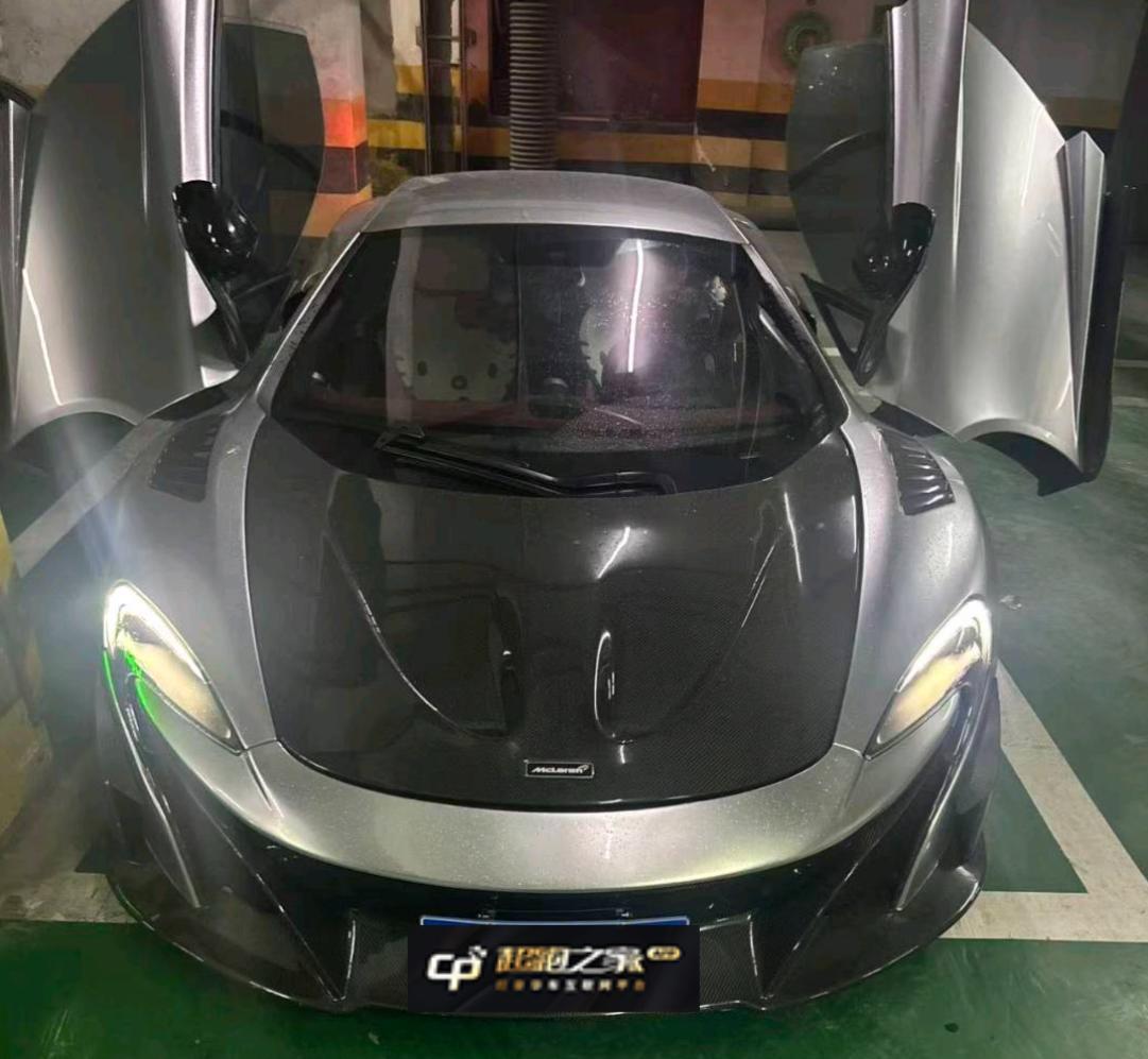 迈凯伦650S黑色2015年11月