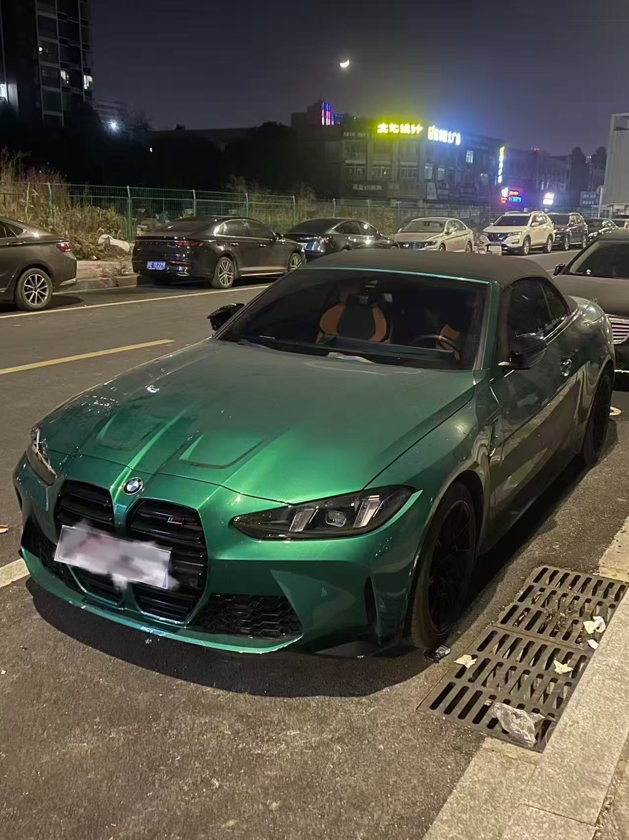 宝马M系M4绿色2025年05月