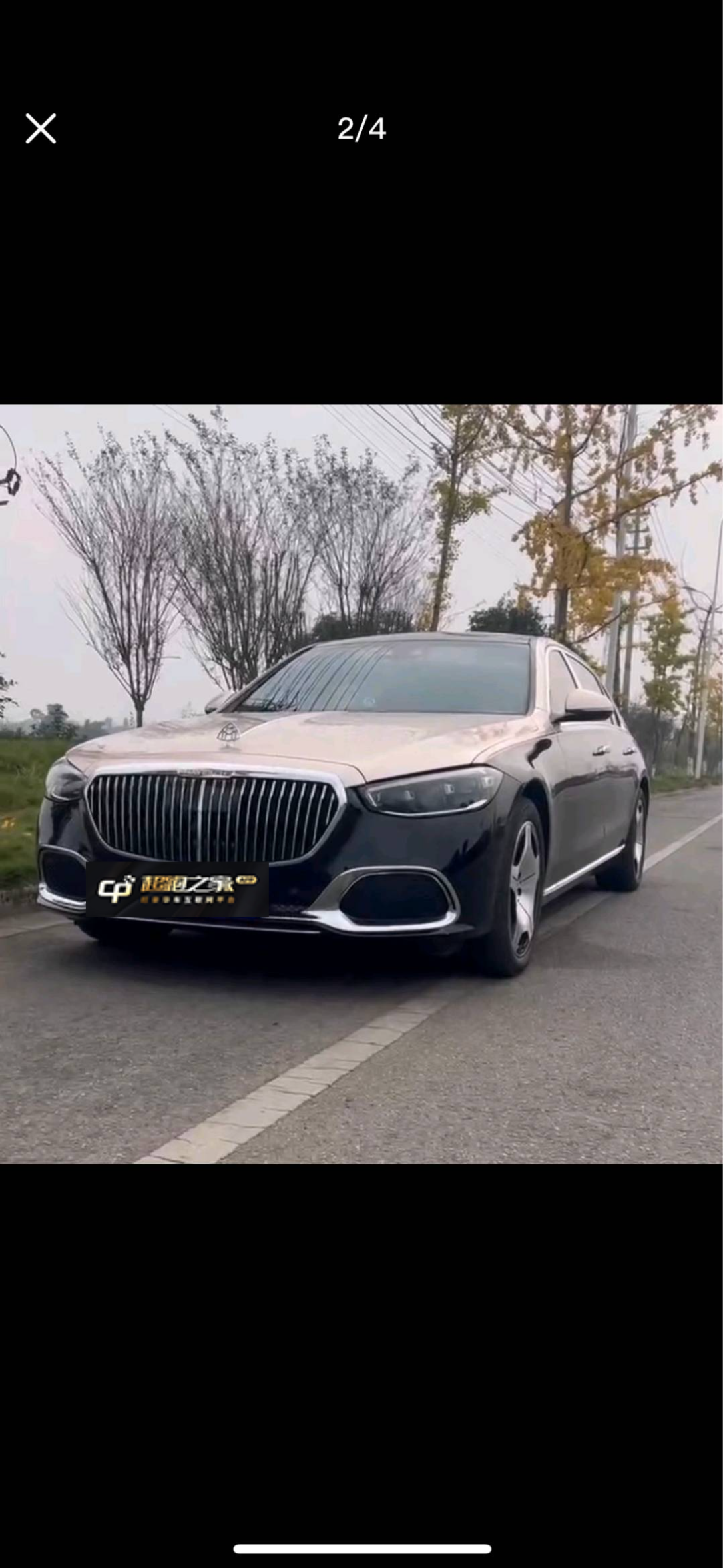 奔驰 2024款 迈巴赫S级 改款 S 480 4MATIC