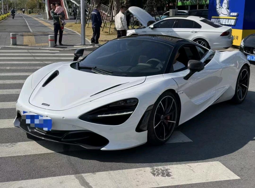 迈凯伦720S 白色2018年09月
