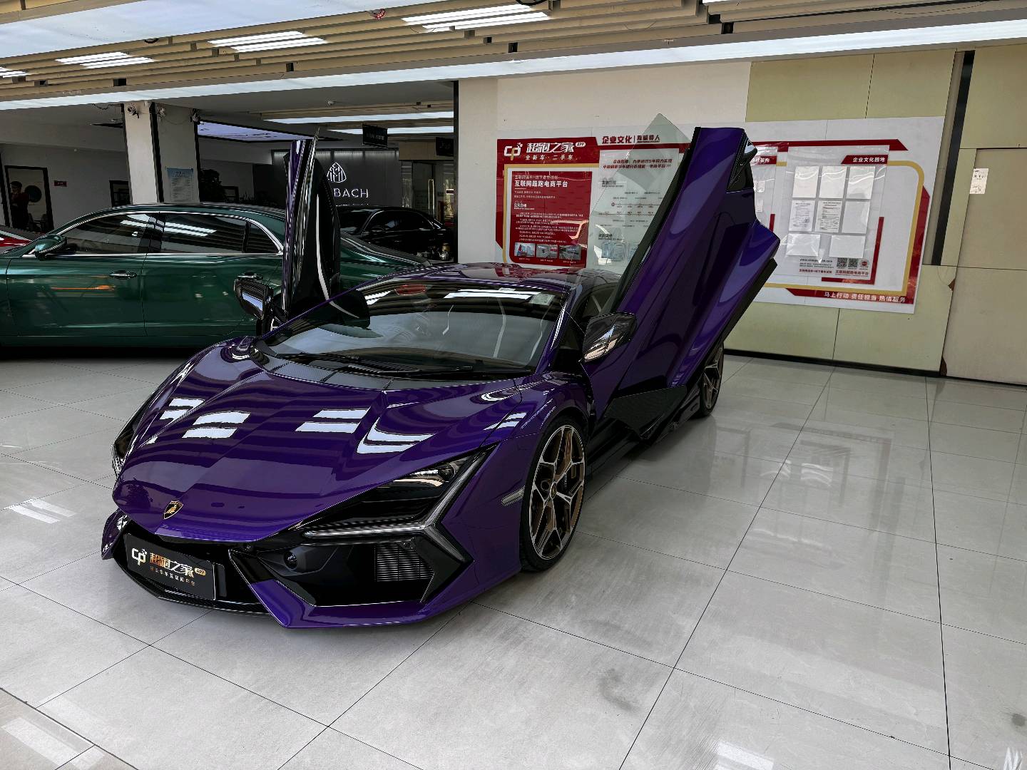 兰博基尼Revuelto 2023款 6.5L 标准版