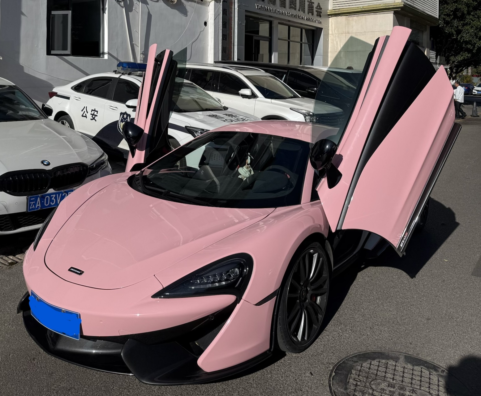 迈凯伦570蓝色2016年12月