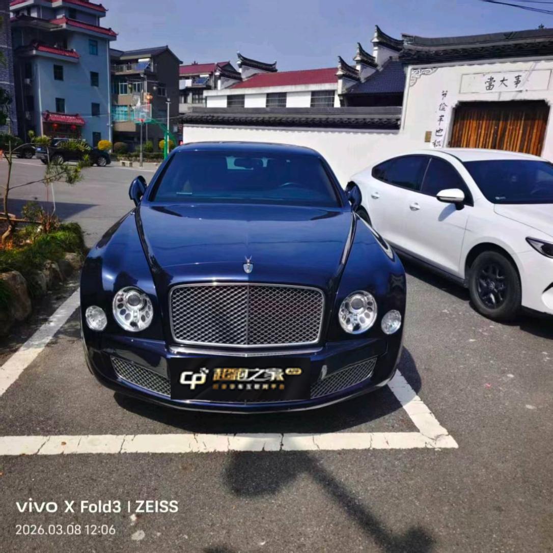 宾利慕尚黑色2014年04月