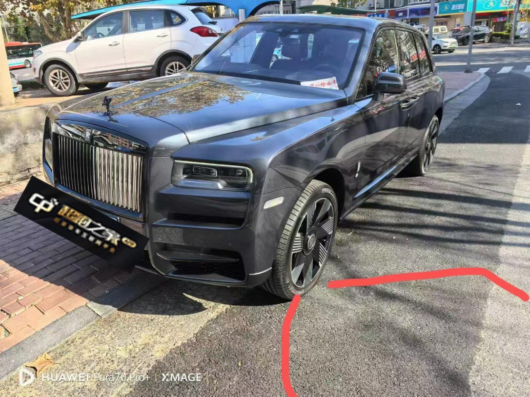 劳斯莱斯库里南黑色2023年12月