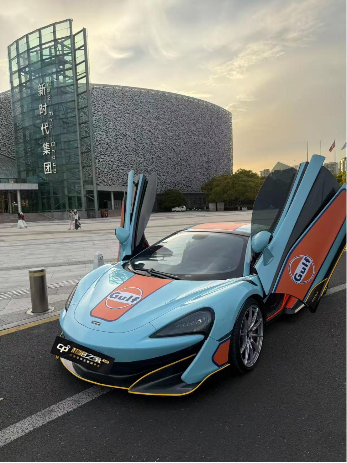 迈凯伦600LT白色2020年06月