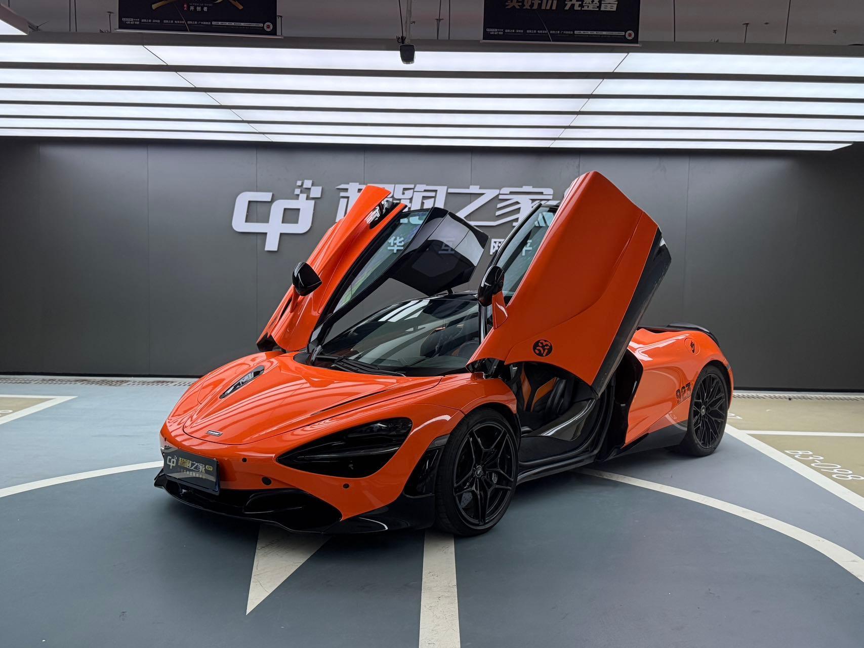 迈凯伦720S 灰色2018年07月