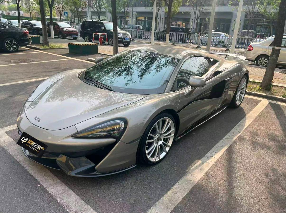 迈凯伦570银灰色2018年01月