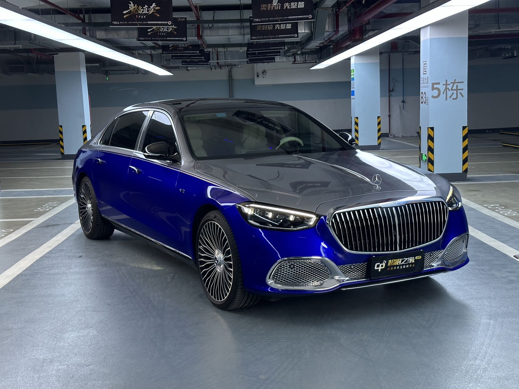 奔驰迈巴赫S级黑色2024年03月