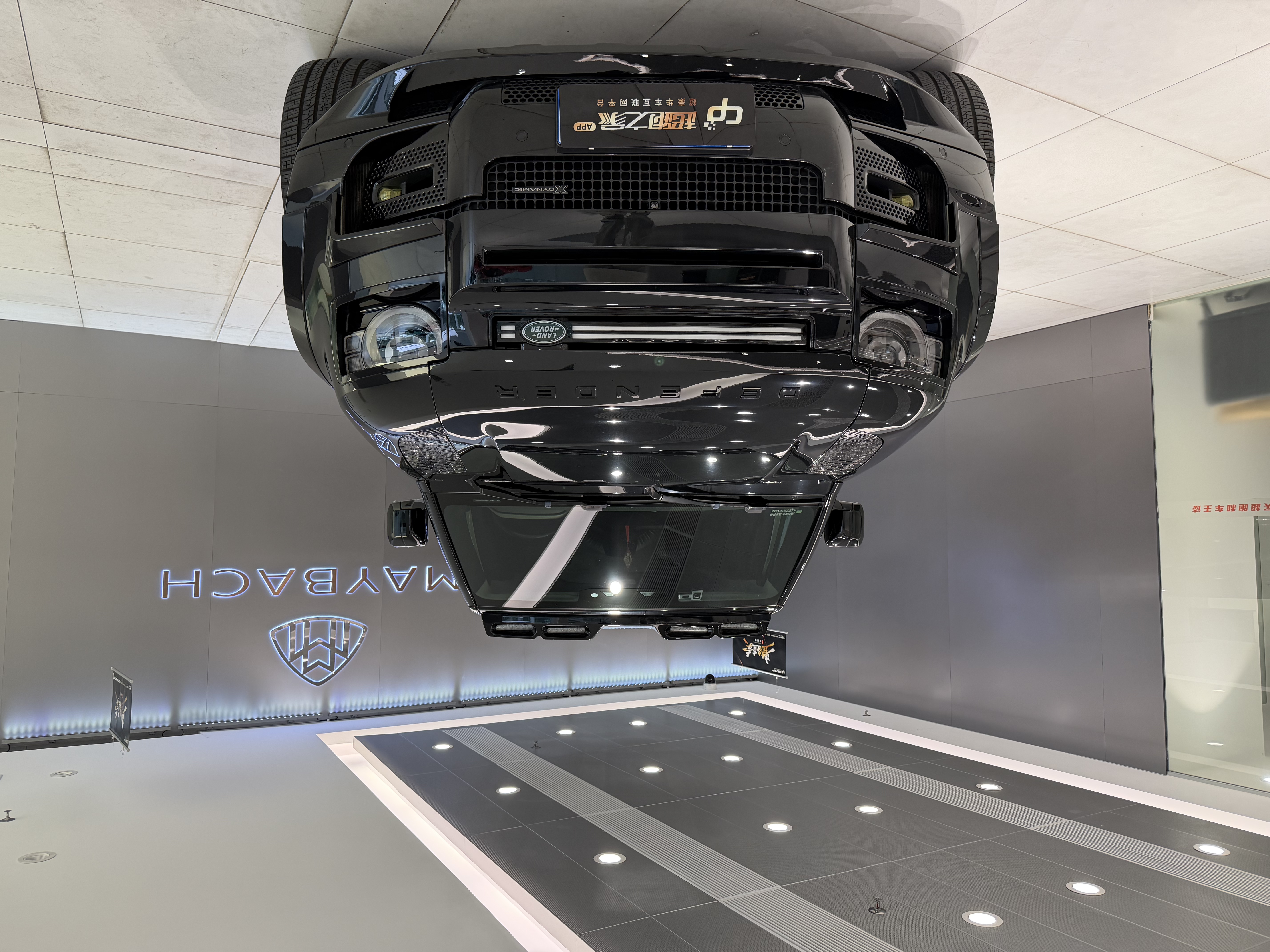 null绿色2021年09月