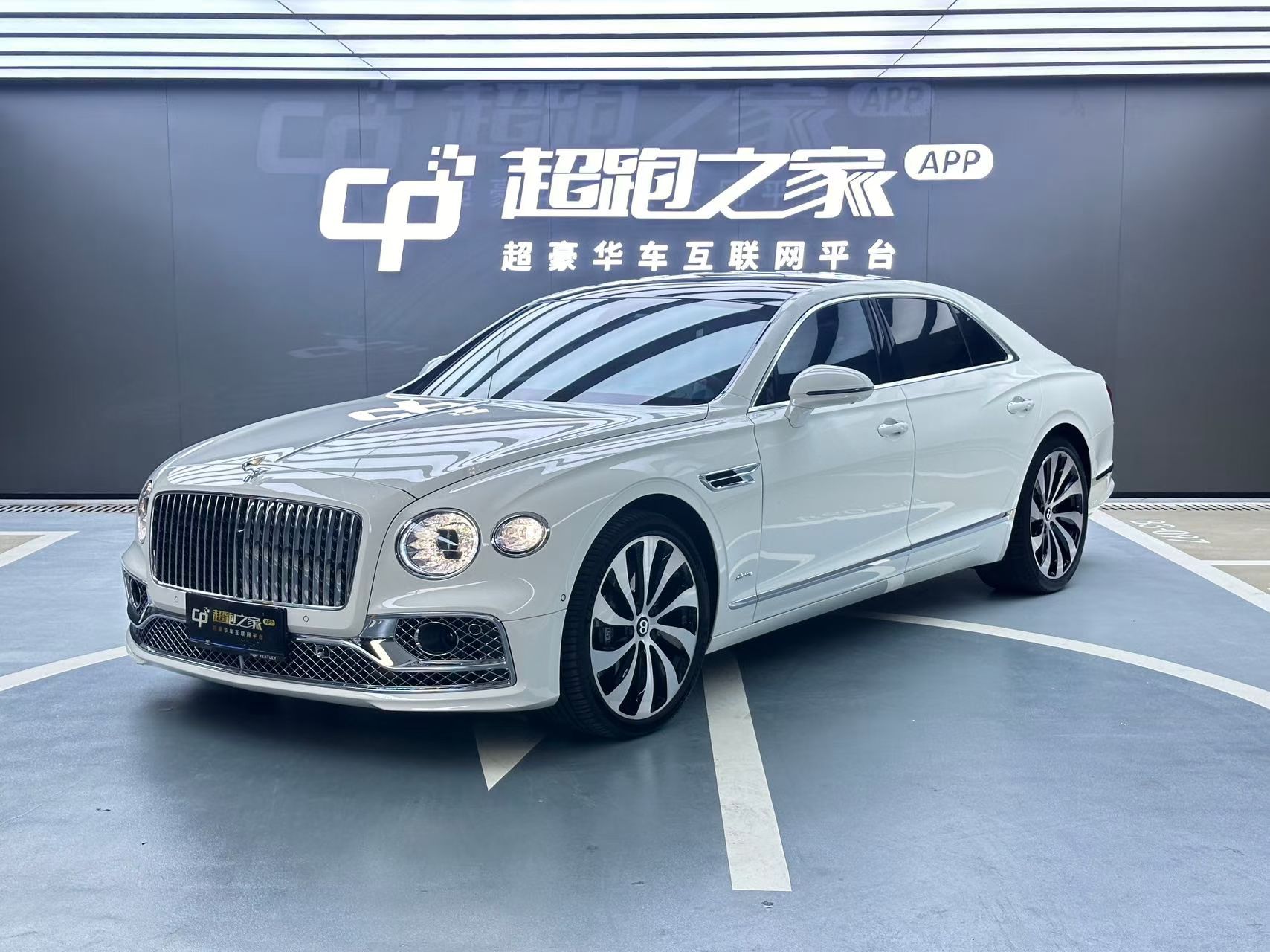 宾利飞驰 白色2023年04月
