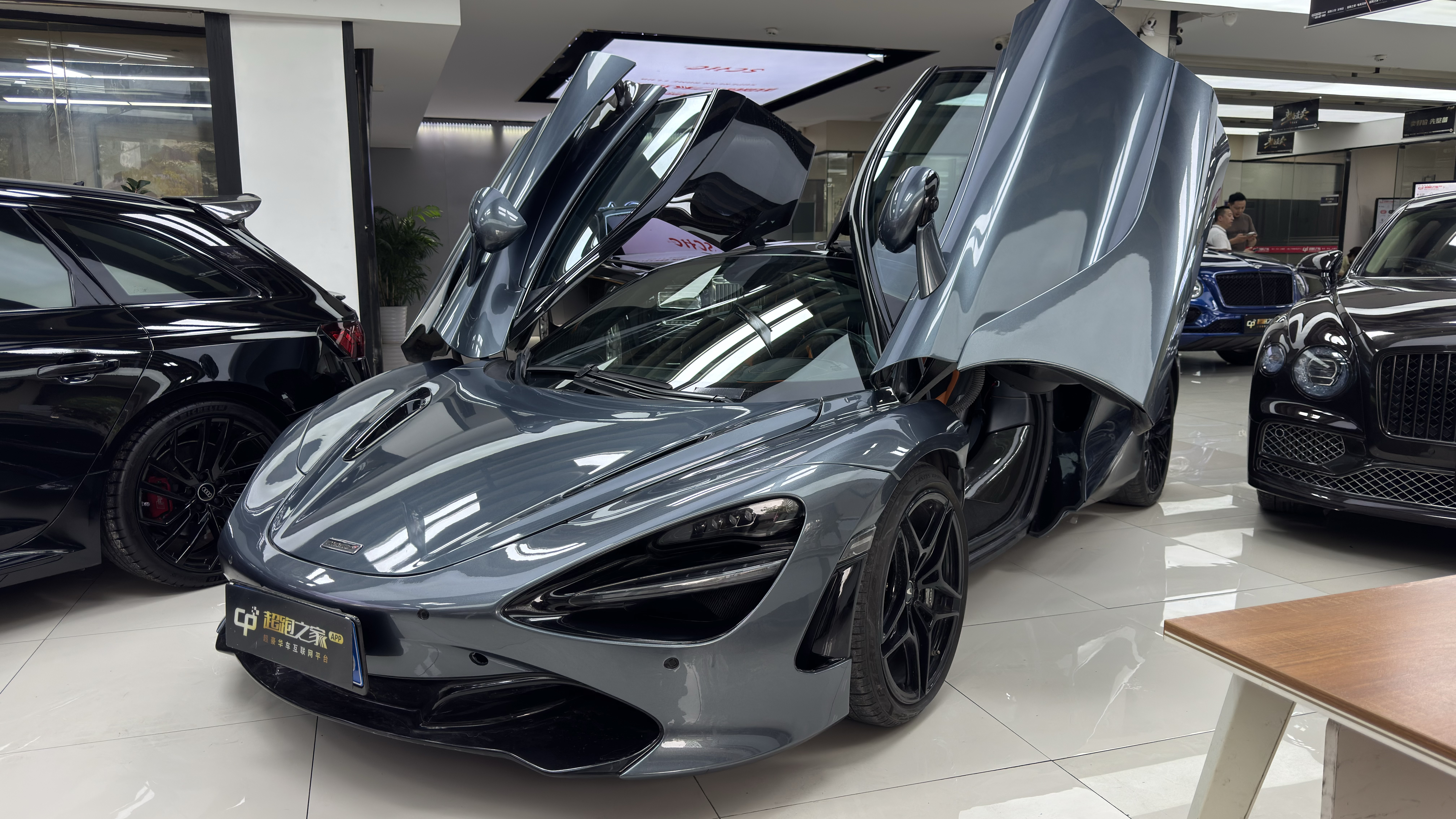 迈凯伦720S 灰色2018年07月