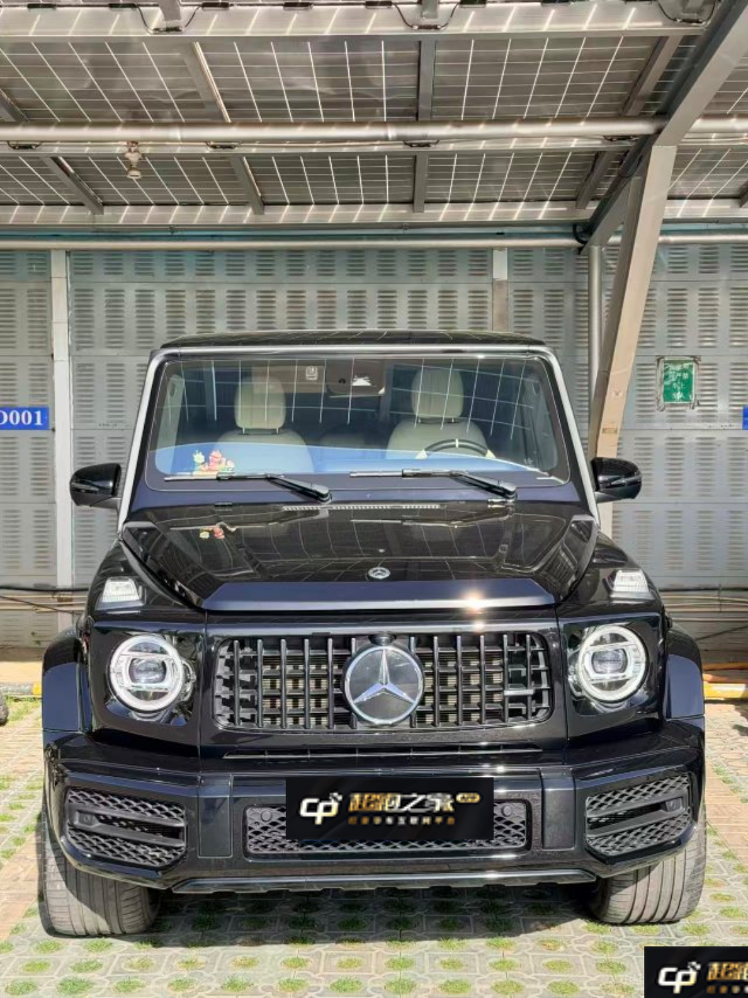奔驰 2022款 G级AMG AMG G 63