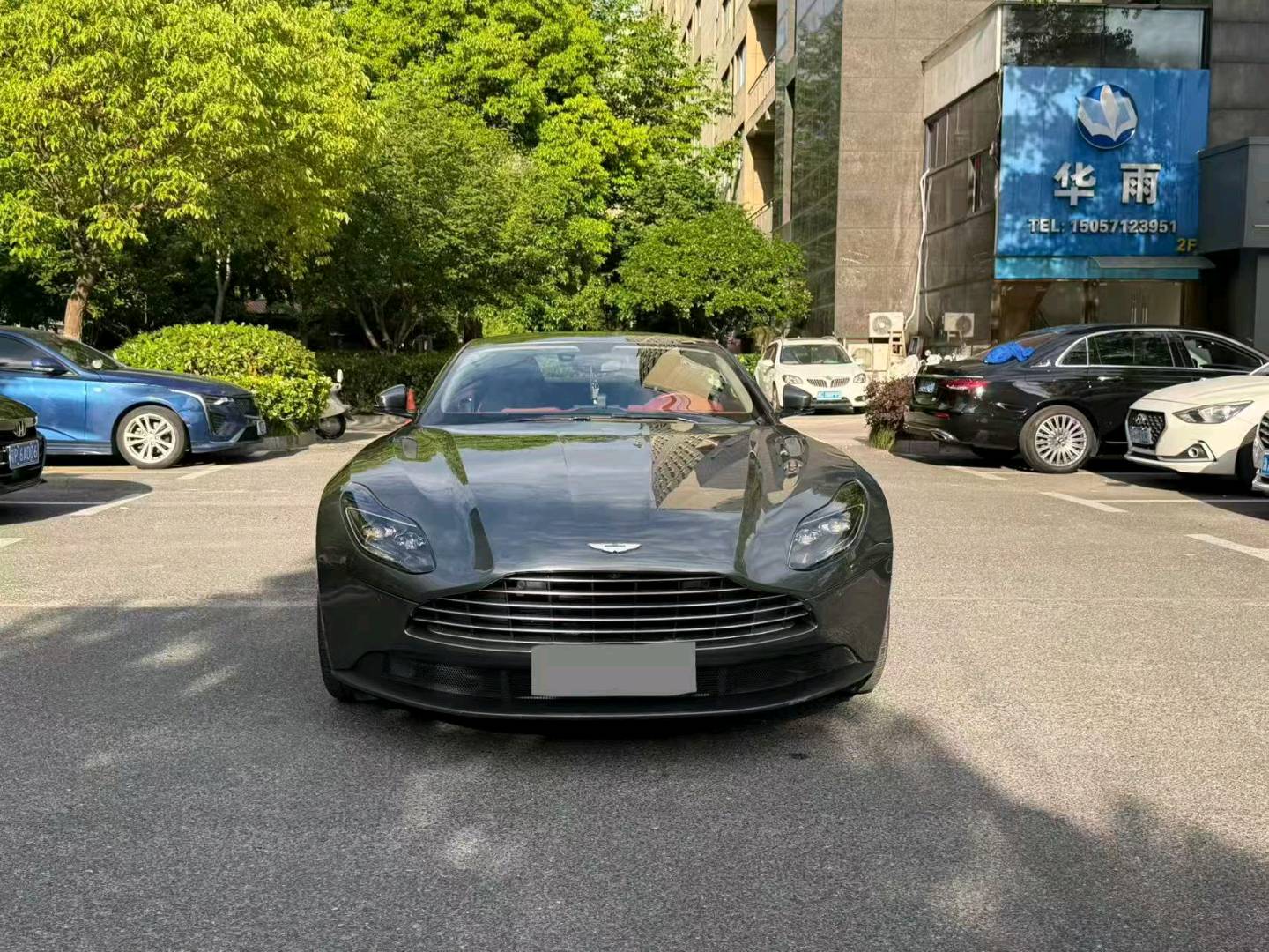 阿斯顿马丁DB11 灰色2021年05月