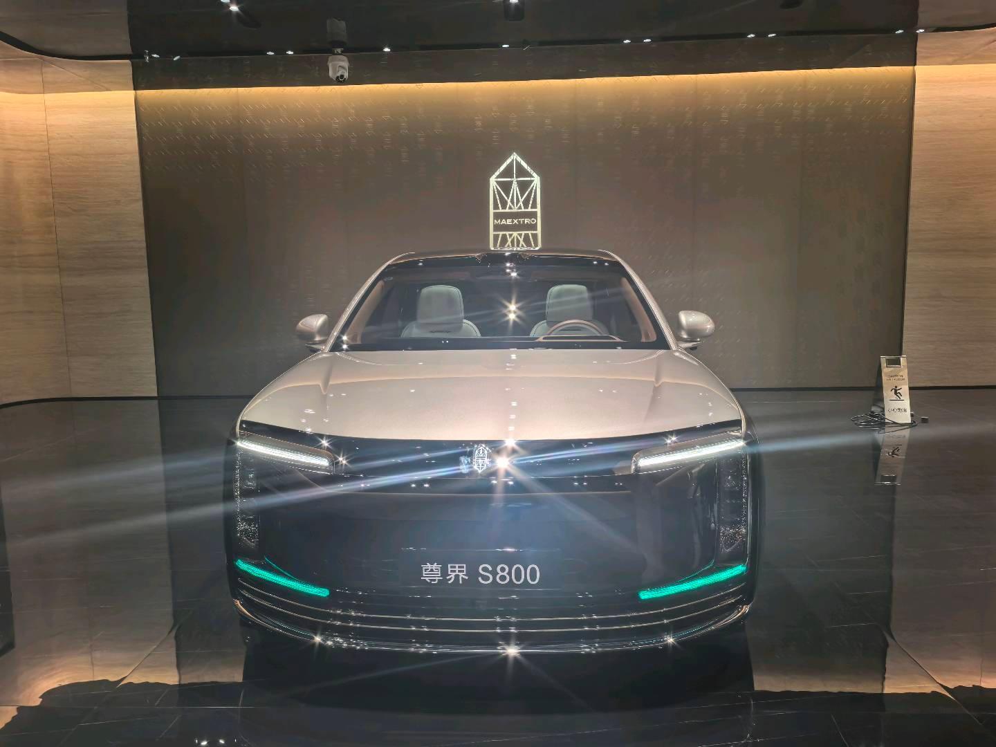 黑色尊界S800