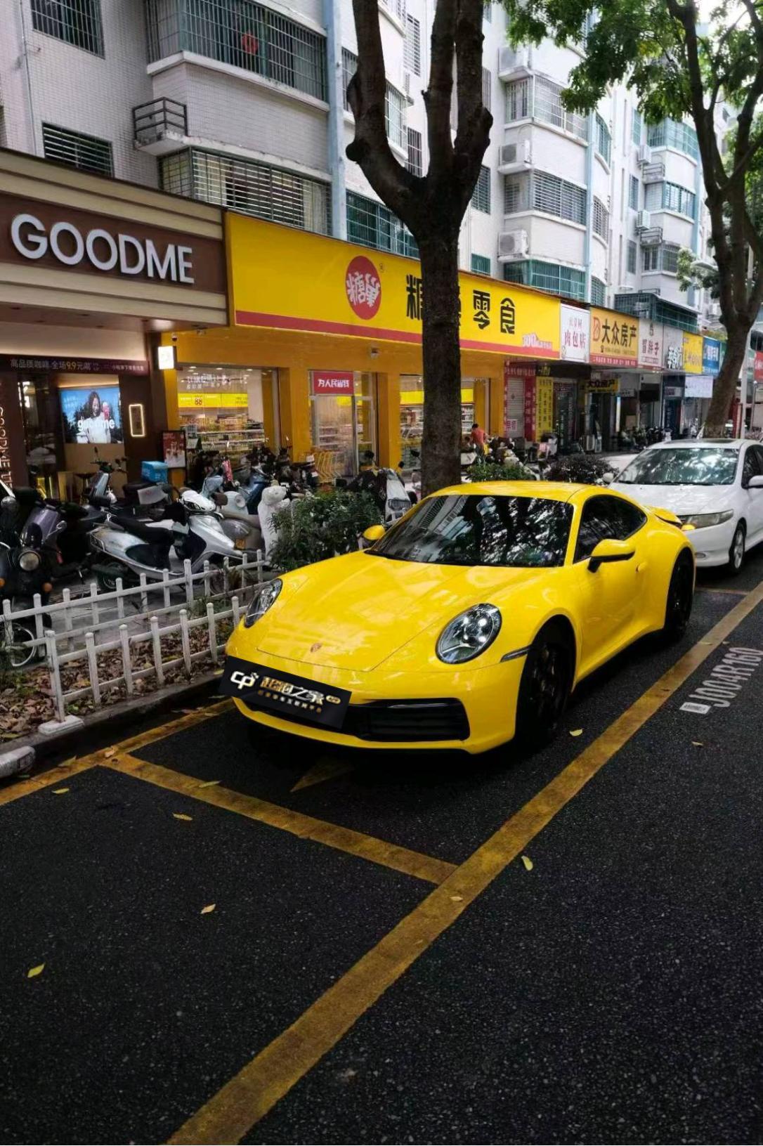 保时捷911黄色2021年07月
