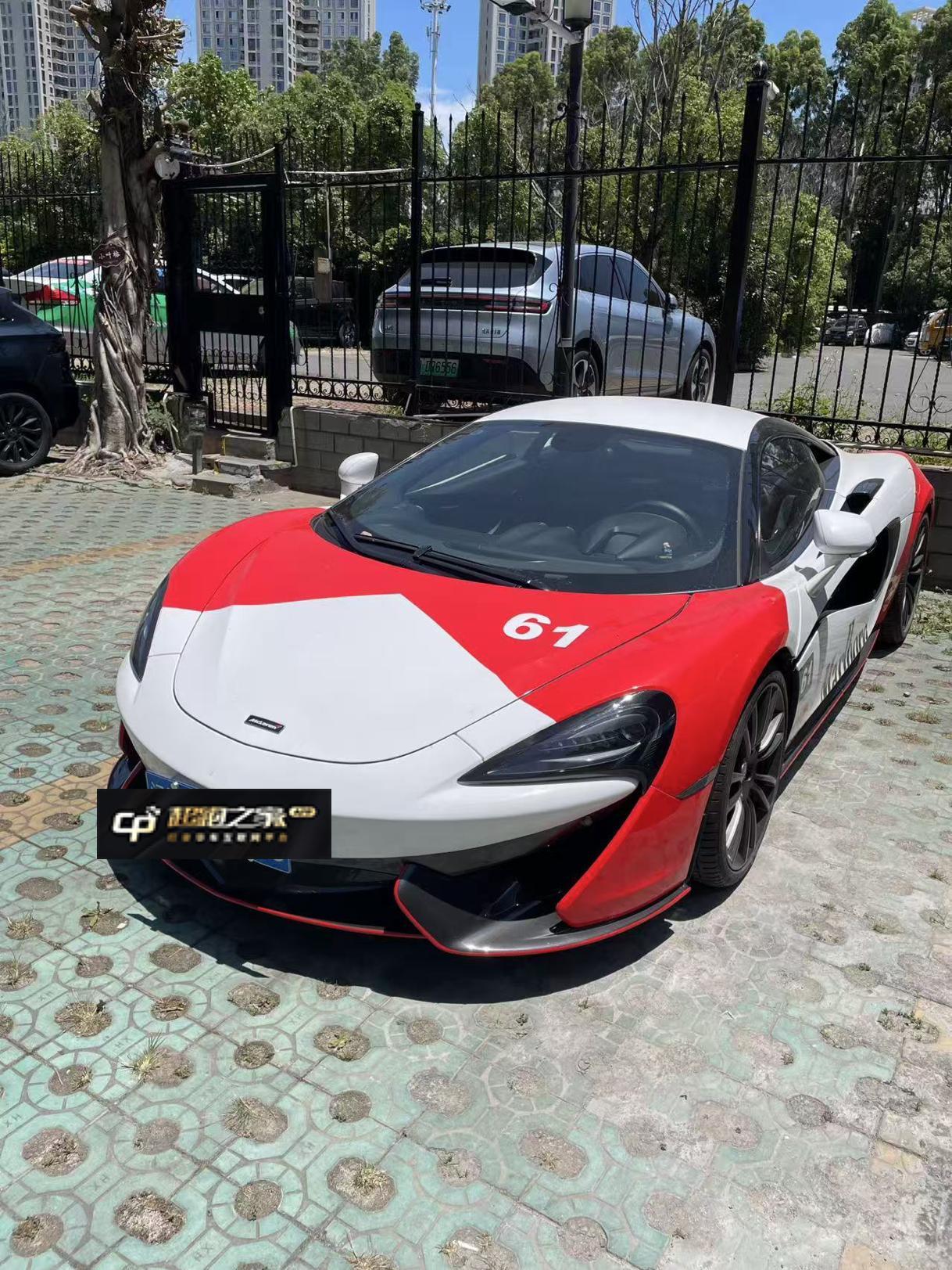 迈凯伦570白色2019年06月