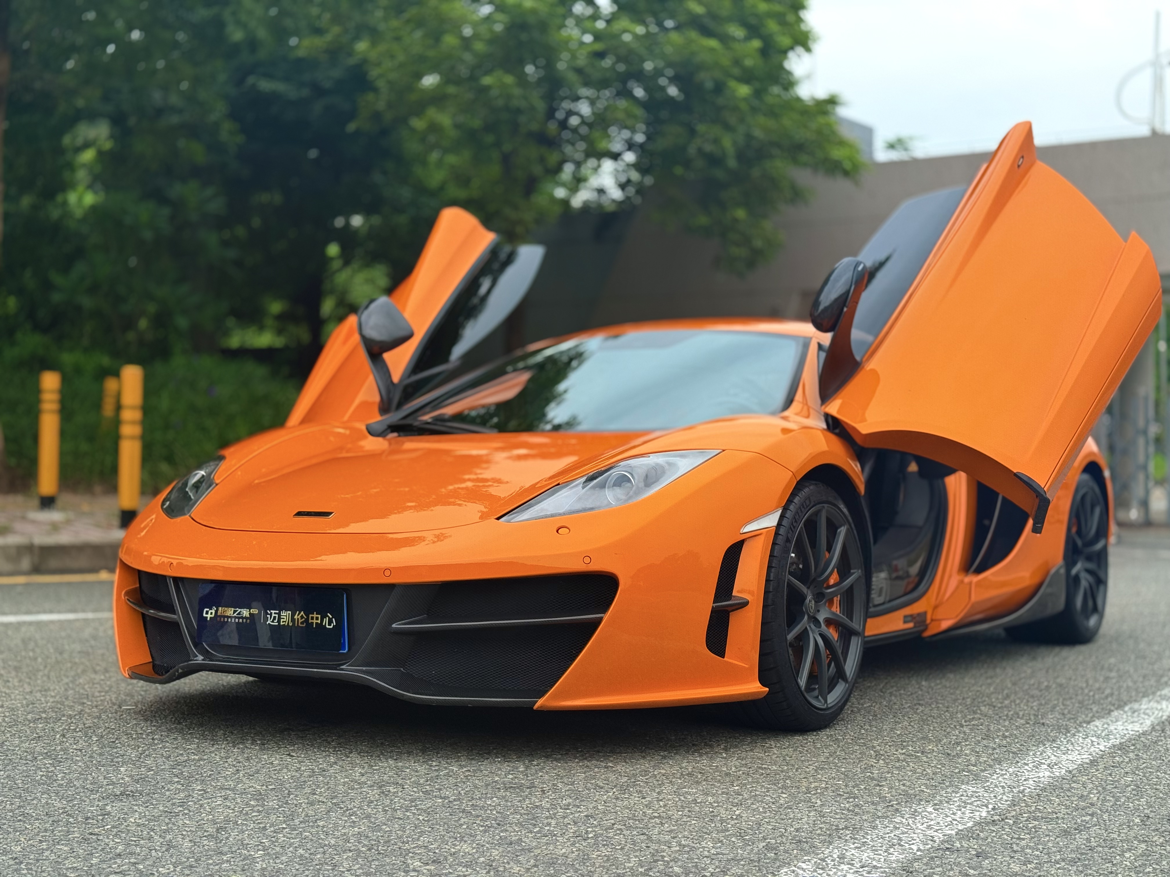 迈凯伦MP4-12C橙色2014年09月