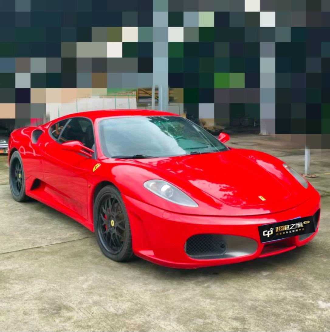 法拉利F430红色2008年09月