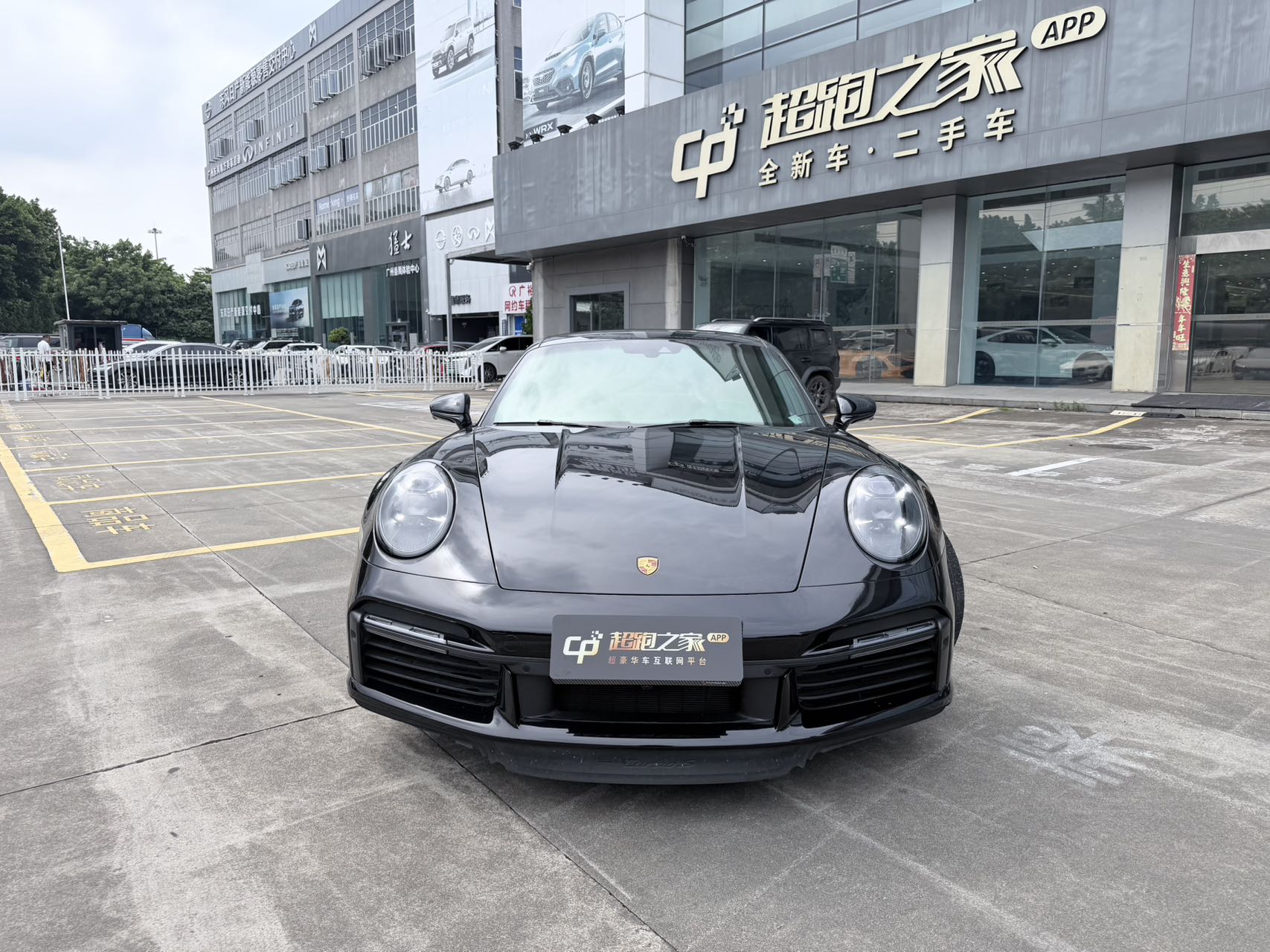 保时捷 2020款 911 Turbo S 3.7T
