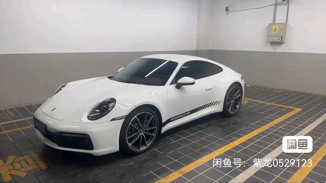 保时捷911白色2023年01月