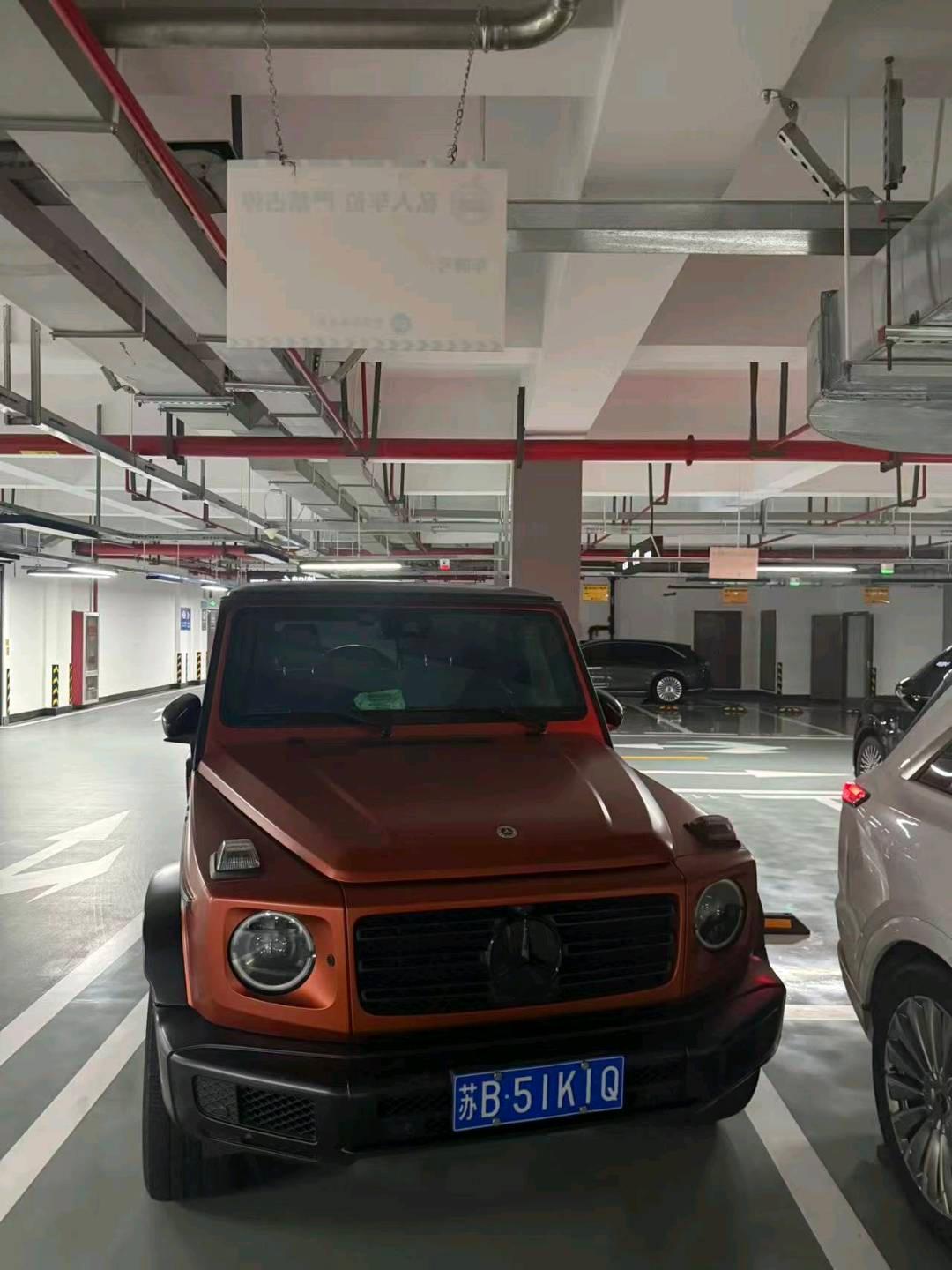 奔驰G级 AMG橙色2022年09月