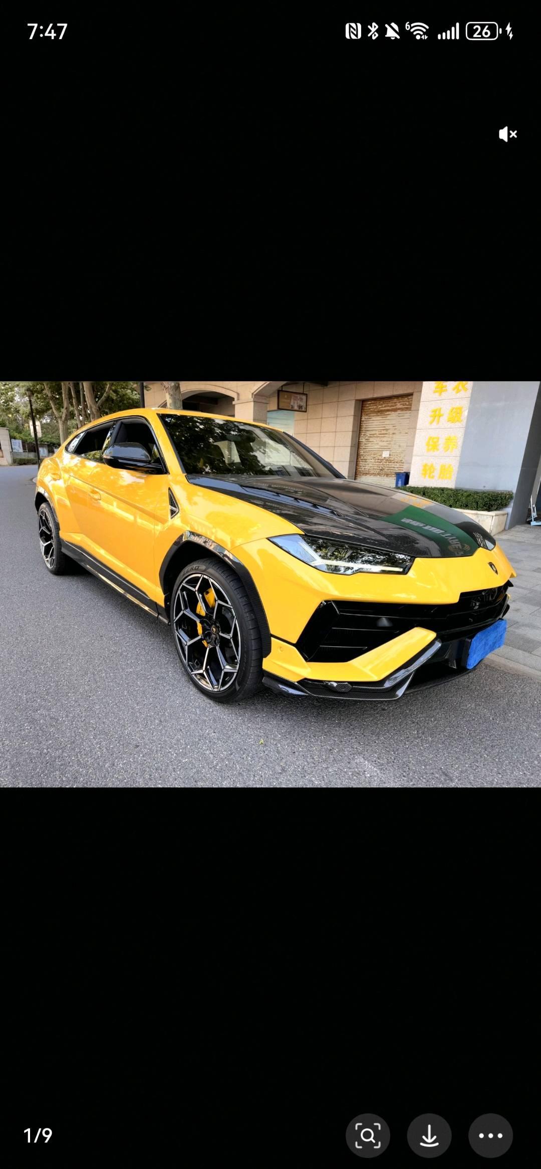 兰博基尼Urus黄色2019年05月
